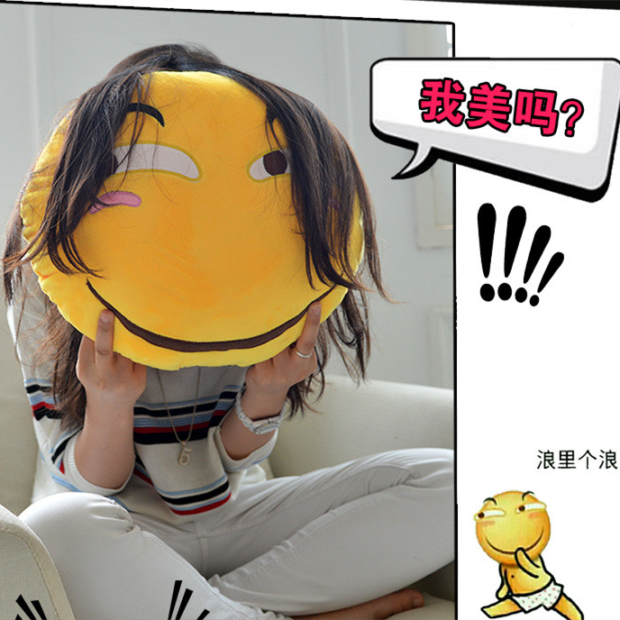 Peluche manga Charlotte Charlotte Yibanyouyu - Ref 2694935 Image 1