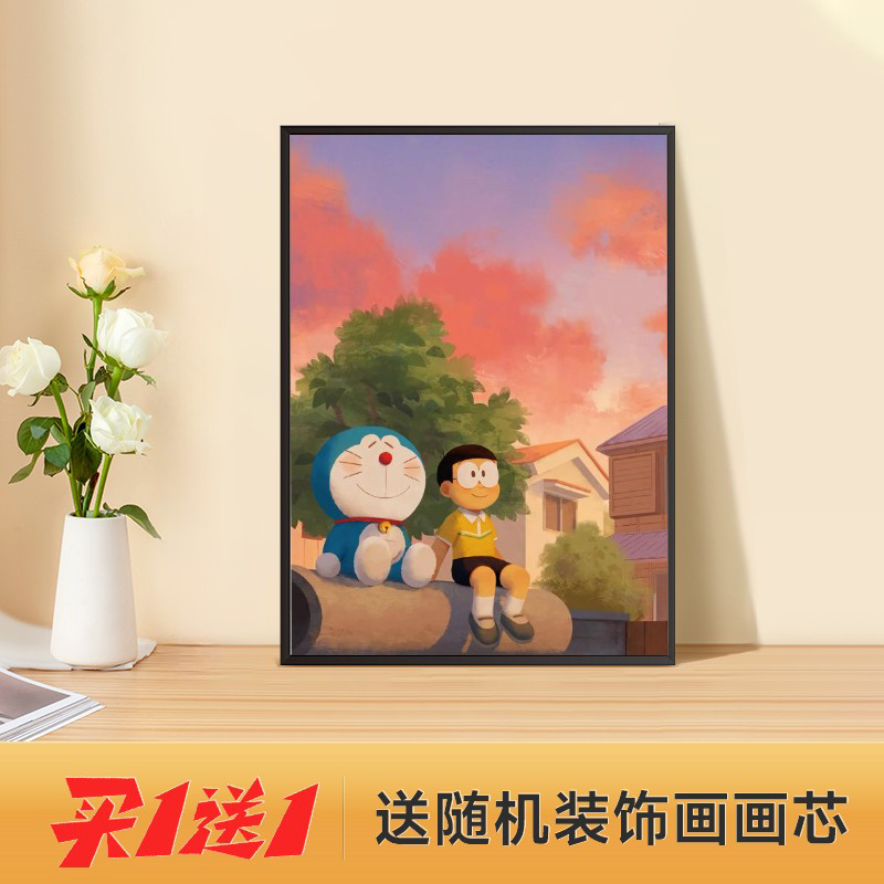 哆啦A梦动漫装饰画桌面摆画卧室办公室挂画床头柜创意摆件饰品礼图片