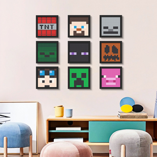 我的世界积木像素画diy手工拼图玩具6-7-8-10-12岁男孩女孩益智