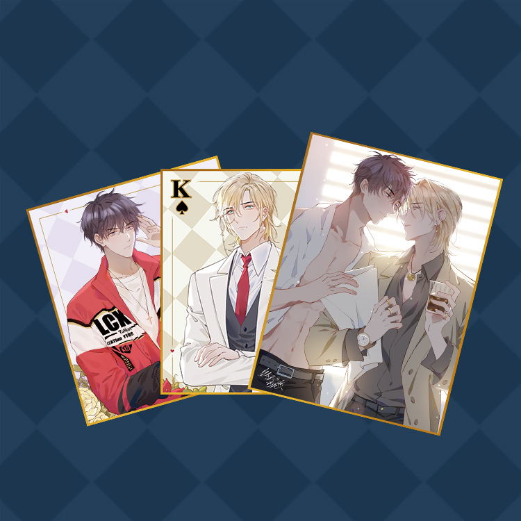 快看皇太子的初恋色纸正版周边