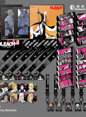 【现货】死神BLEACH吧唧马口铁盲盒徽章立牌境·界千年血战篇周边