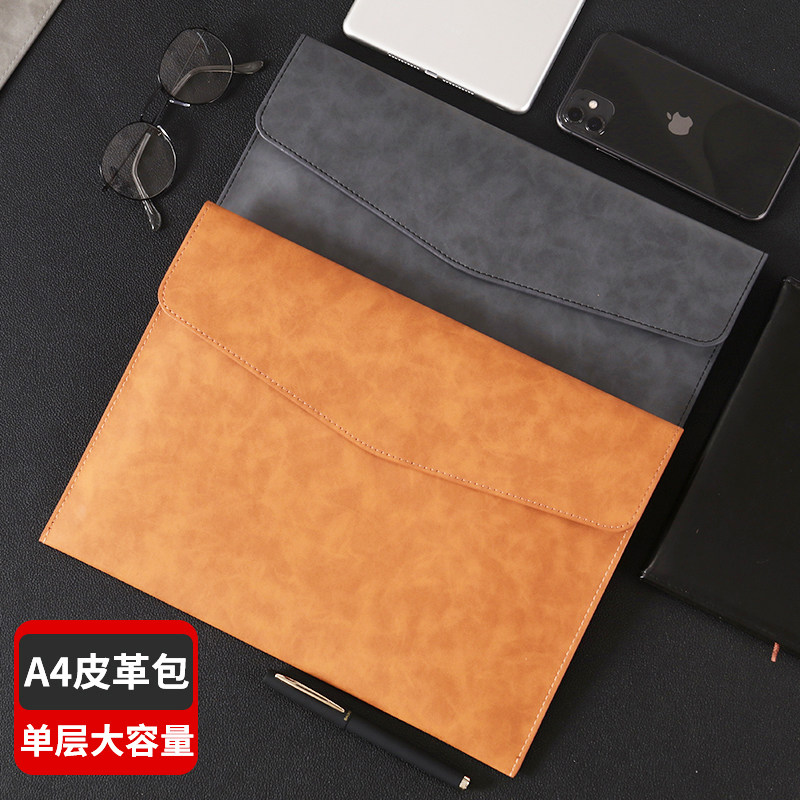 a4商务皮质文件袋文件包按扣防水加厚大容量资料袋高端公文袋办公,文具电教/文化用品/商务用品,文件袋/资料袋/试卷收纳袋,淘宝优惠券,粉丝福利购,淘宝优惠卷