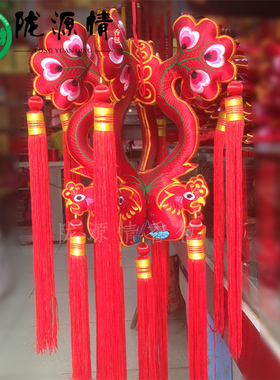 包邮凤凰宫灯中国风庆阳香包民间