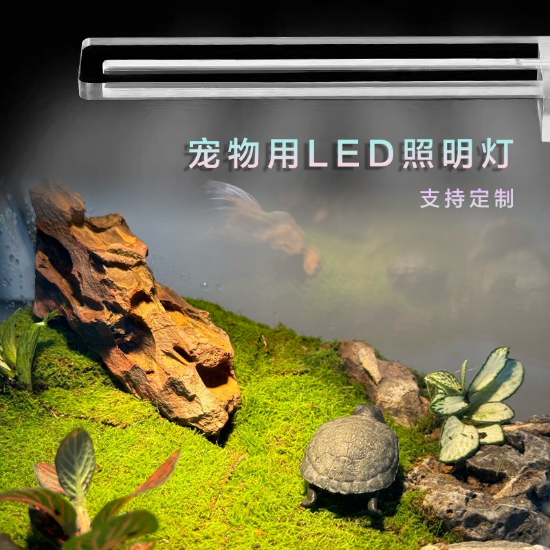 简约鱼缸灯led夹灯小型亚克力usb1w节能照明防溅水高亮水族灯具