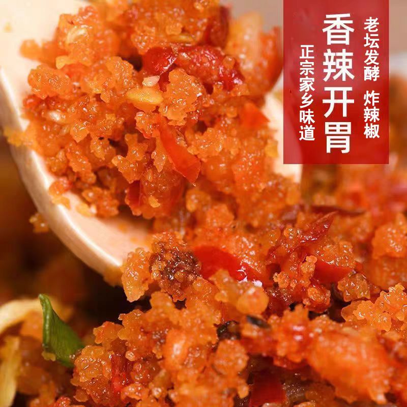 湖南常德正宗老坛炸辣椒