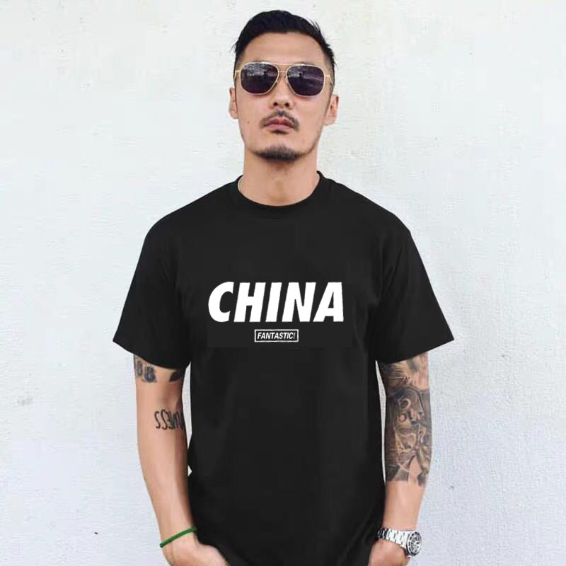 男士潮牌china国潮短袖t恤男潮流纯棉宽松百搭情侣简约半袖bf班服