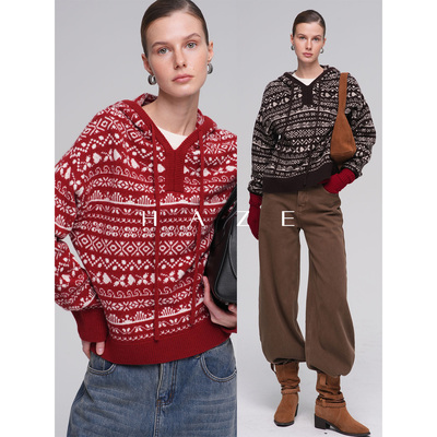 Haze禾枝 羊毛费尔岛圣诞元素毛衣加厚保暖慵懒连帽抽绳针织卫衣