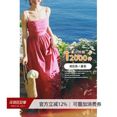 港风吊带连衣裙女2023夏季 Haze禾枝 爱乐之城 收腰显瘦