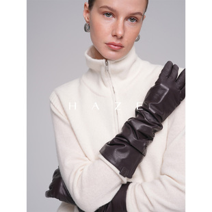 Haze禾枝100%羊毛极简质感秋冬叠穿单品拉链门襟翻领毛衣马甲上衣