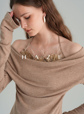 Haze禾枝《絮语》一字肩手工立体花朵修身显瘦吊带挂脖针织衫上衣