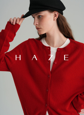 Haze禾枝100%绵羊毛《糖果开衫》圆领8粒扣经典纯色羊毛针织毛衣