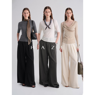 Haze禾枝《潇洒裤》高腰压褶阔腿西装裤女宽松显瘦垂坠感休闲长裤