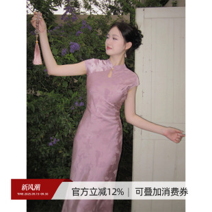 復古立領年輕款 改良絕美少女旗袍連衣裙 新中式 Haze禾枝