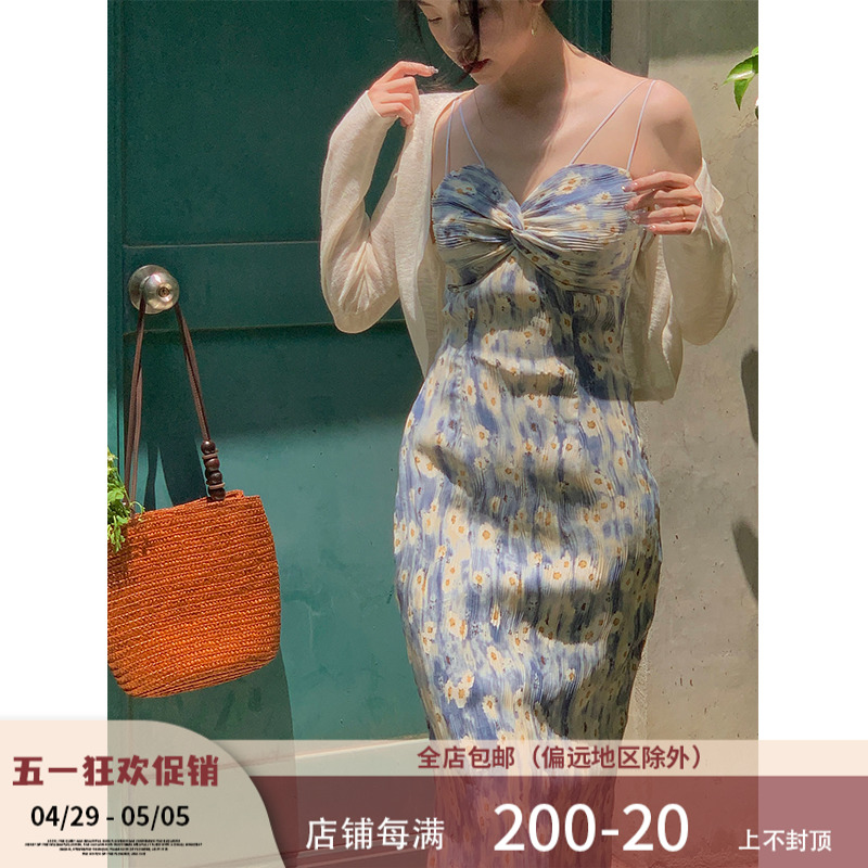 【现货】Haze禾枝  复古印花吊带连衣裙女2023夏季新气质收腰显瘦