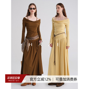 Haze禾枝 法式复古吊带一字肩收腰上衣+高腰a字半身裙两件套装秋