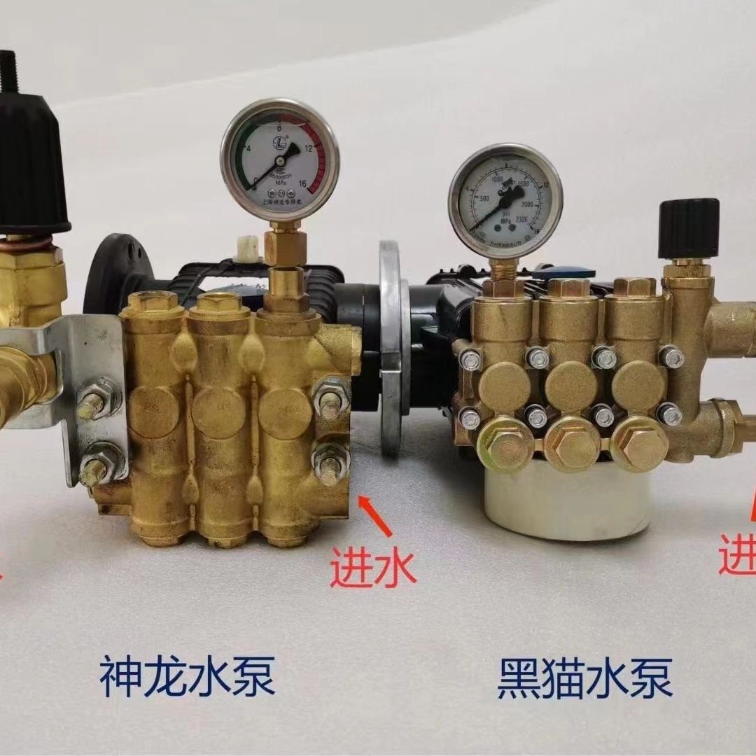黑猫一中水泵徐工三一泵车18中联专用神龙现货柱塞泵包邮配件