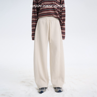 Happy Prescription 小个子友好宽腰头加绒加厚冬新款百搭卫裤女