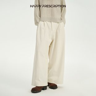 【博主推荐】HappyPrescription快乐药方磨毛加厚版阔腿九分裤