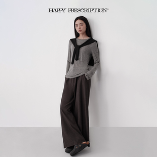 灰色西装 快乐药方 HappyPrescription 裤 特价
