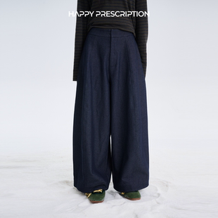 宽松牛仔裤 小个子友好显瘦明线牛仔萝卜裤 女 Prescription Happy