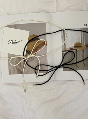 韩版毛衣连衣裙腰链百搭绳子腰带打结女士皮草腰封细带子收腰显瘦