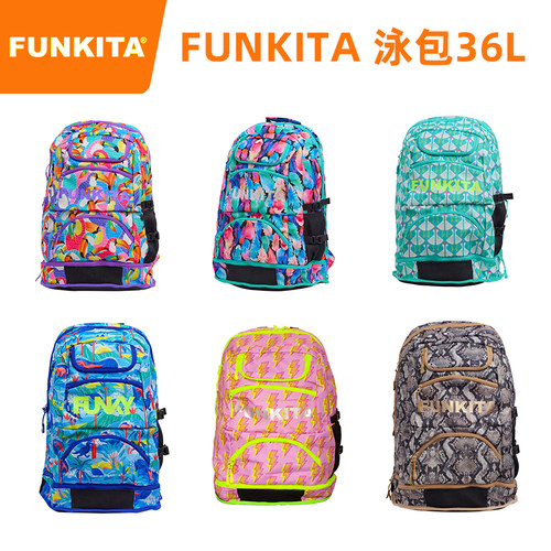 Funkita双肩包大容量游泳专用36L