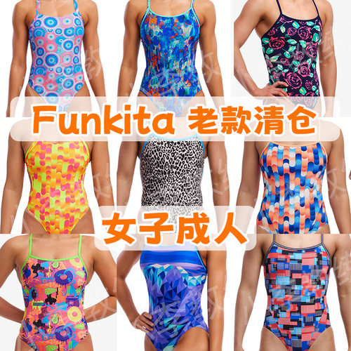 Funkita泳衣女士欧版无胸垫清仓