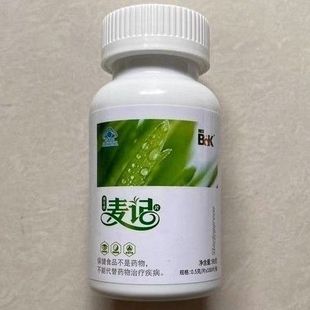 博可牌麦记片 博可麦绿素【180片】 徐新月研发新日期