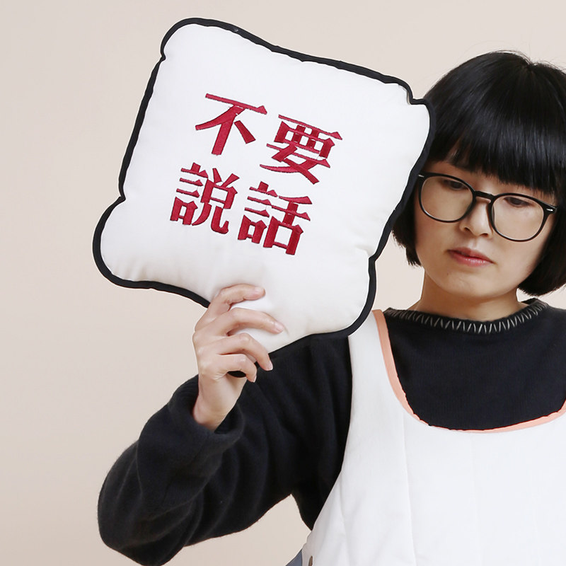 织布云原创对话框抱枕女生办公室靠枕椅子可拆洗腰枕午睡小众设计