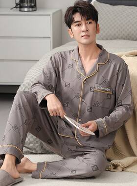 男士睡衣秋冬款纯棉长袖开衫休闲宽松大码秋季家居服套装200斤3XL