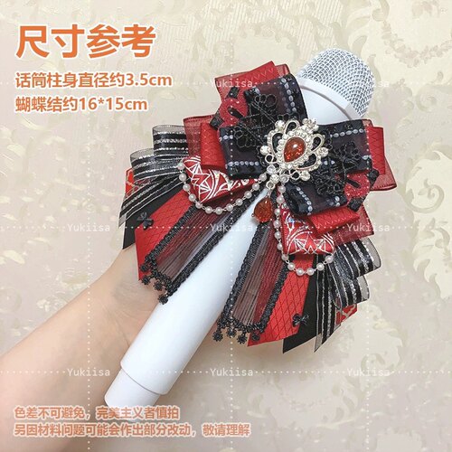 应援装饰蝴蝶结痛包谷美