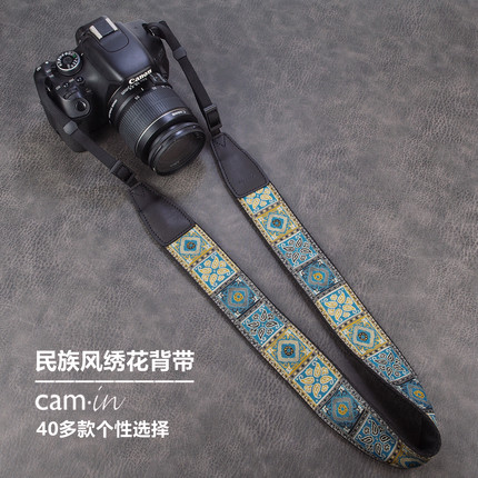cam-in复古民族风绣花单反相机背带微单肩带  适用于富士索尼佳能