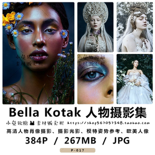 Bella Kotak摄影集 唯美浪漫高清人物肖像摄影 欧美人像 黑童话花