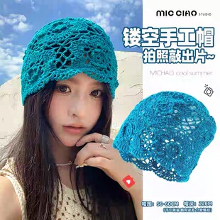 波西米亚民族风花手工钩针设织帽女日系小众计钩花堆空感镂花朵