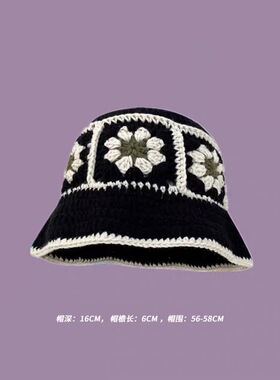 韩版潮手工钩花撞色渔夫帽女秋冬季保暖毛线帽复古镂空针织帽子女