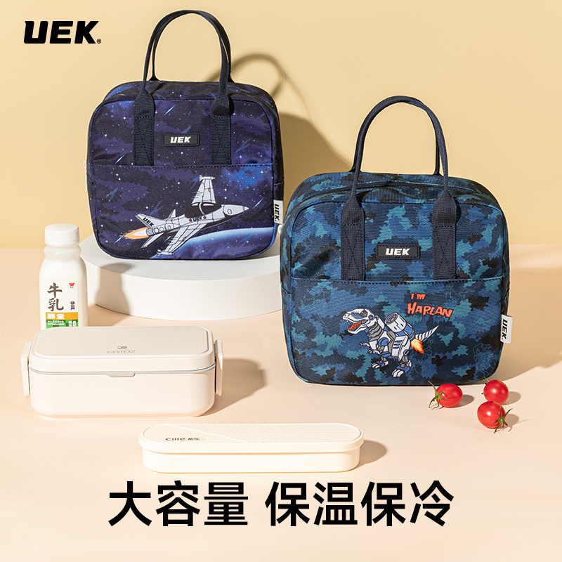 环保加厚铝锡纸保险保温