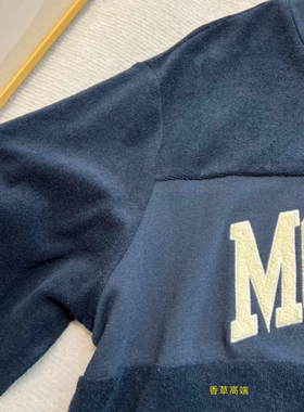 Mc蒙家秋冬新款毛巾面料圆领卫衣长袖T恤潮流设计感印花休闲上衣