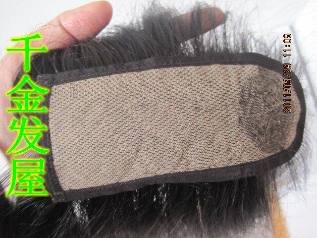 Extension mèches - Ref 225729 Image 4