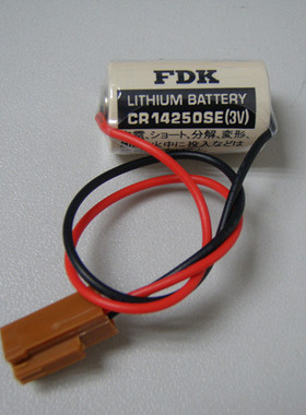 三洋/FDK CR14250SE 3.0V 带插头BBCV2 永宏PLC锂电池