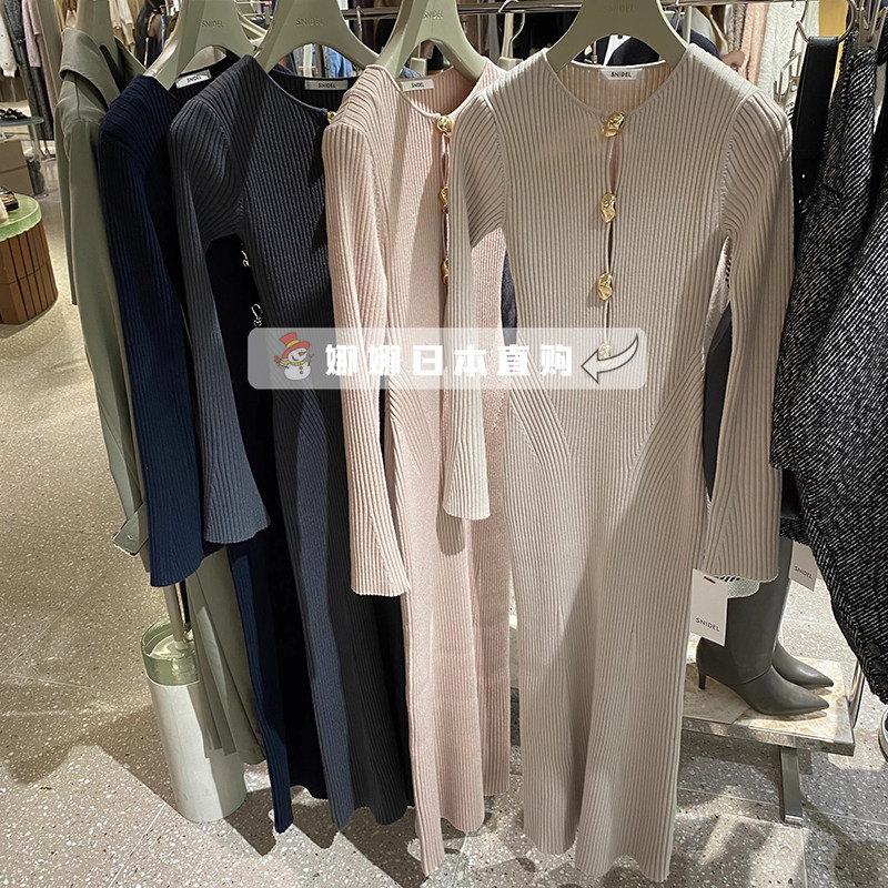 日本代购SNIDEL秋冬新品甜美圆领喇叭袖修身针织连衣裙SWNO244122