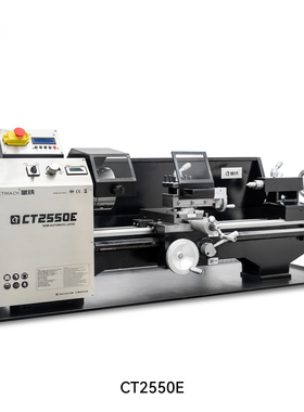 呲铁CT2550E自动车床电子挂轮小车床教学车床台式车床无级变速车