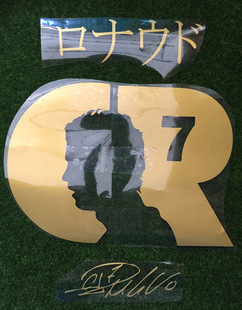 C罗日本头像日本签名印字足球印号