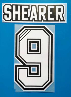 95-97 纽卡斯尔主场9号希勒 #9 SHEARER NAMESET 植绒热转印印字