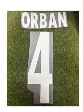 德甲莱比锡4号奥尔班印号#4 ORBAN Nameset