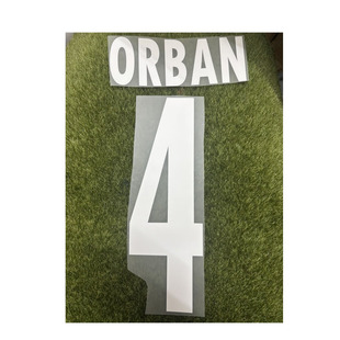 德甲莱比锡4号奥尔班印号#4 ORBAN Nameset