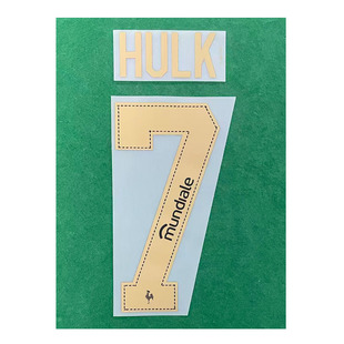 26-27米内罗印字主场7号胡尔克#7 HULK Nameset热转印印号