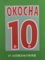 01-02 Home Jersey #10 Opara