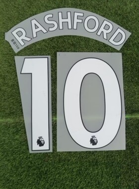 曼联10号拉什福德印字#10 RASHFORD热转印印字印号
