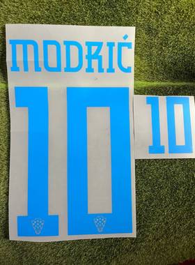 2022克罗地亚印字10号莫德里奇MODRIC NAMESET定制印号