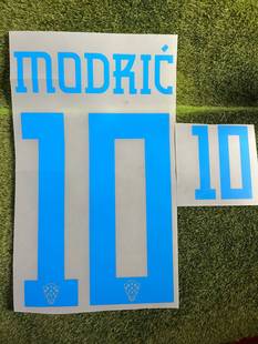 2022克罗地亚印字10号莫德里奇MODRIC NAMESET定制印号